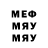 Метадон мёд Kitavan Kitavan
