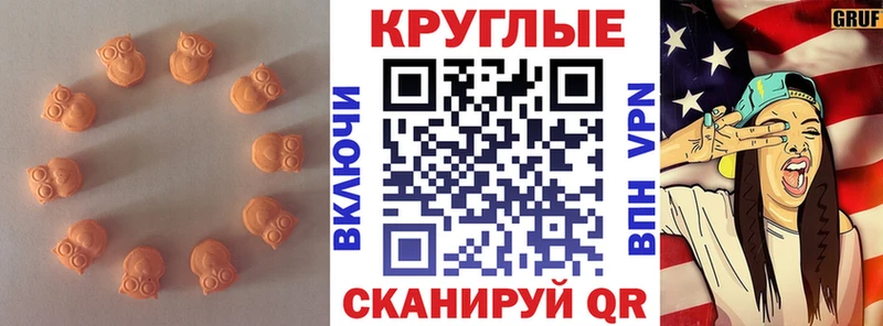 Экстази бентли  Купить  Ворсма 