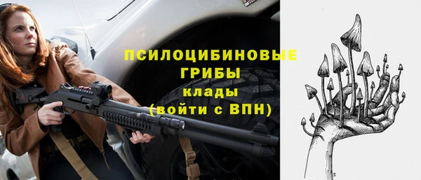 кокаин колумбия Каменногорск