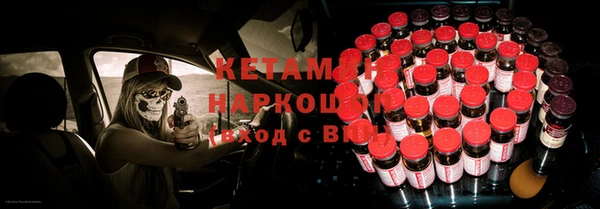 а пвп мука Каменка