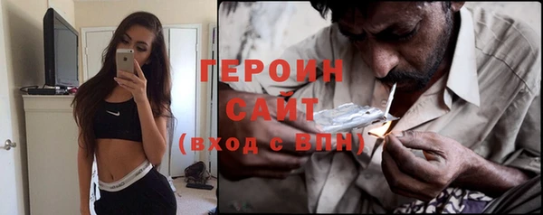 кокаин колумбия Каменногорск