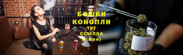 кристаллы Каменск-Шахтинский