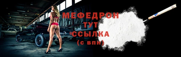 кокаин колумбия Каменногорск