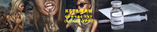 кокаин колумбия Каменногорск