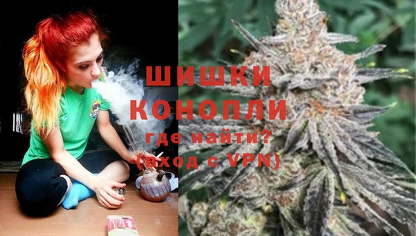 кокаин колумбия Каменногорск