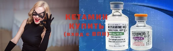 а пвп мука Каменка