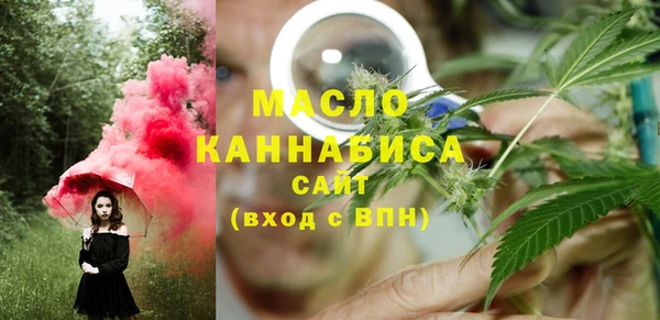 кокаин колумбия Каменногорск