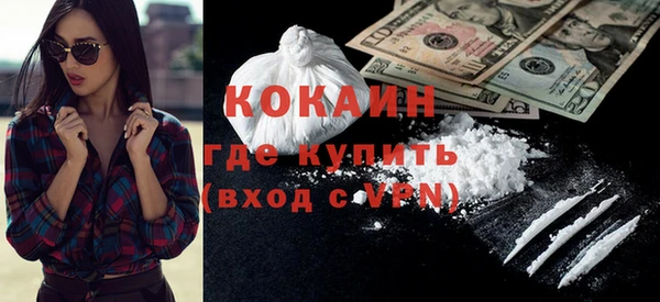 а пвп мука Каменка