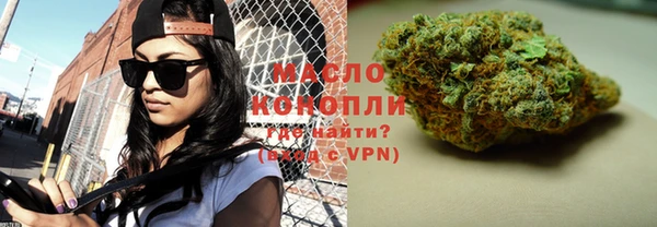 а пвп мука Каменка