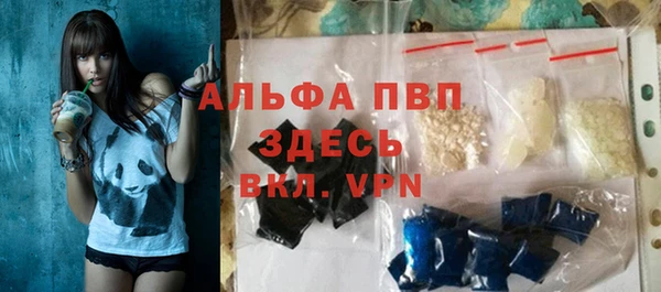 кокаин колумбия Каменногорск