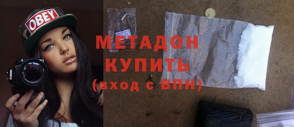 а пвп мука Каменка