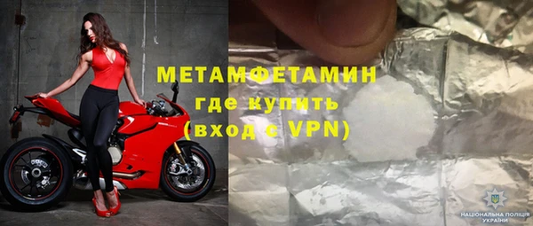 кокаин колумбия Каменногорск