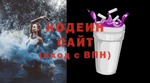 а пвп мука Каменка