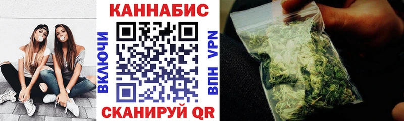 Купить где  Ворсма  Бошки Шишки ГИДРОПОН 